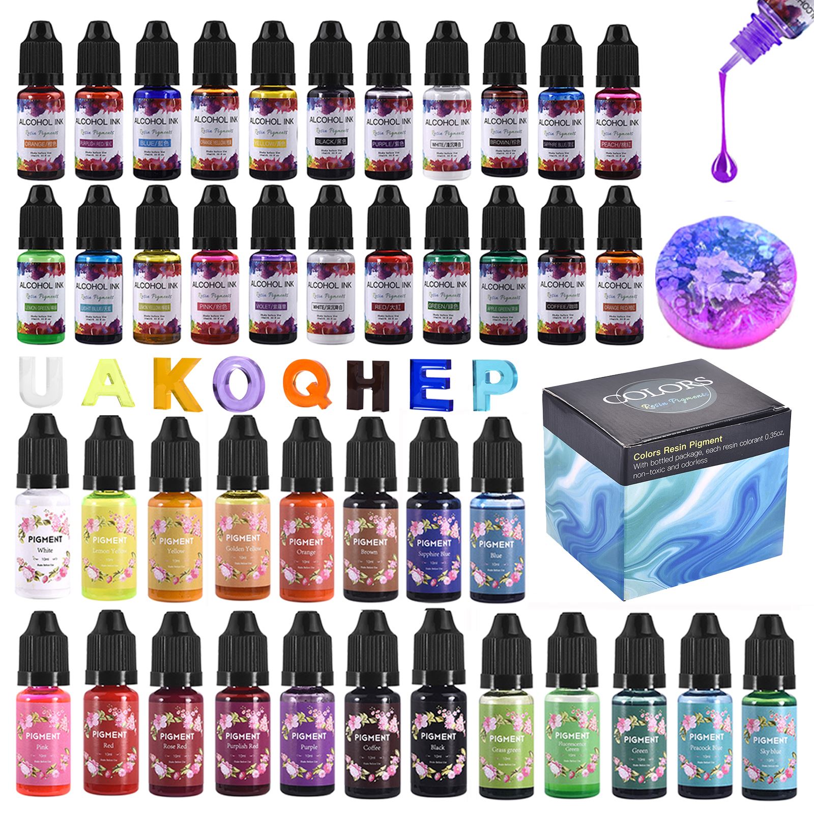 Resin Pigment Set - 1 세트 수지 안료 키트 아트