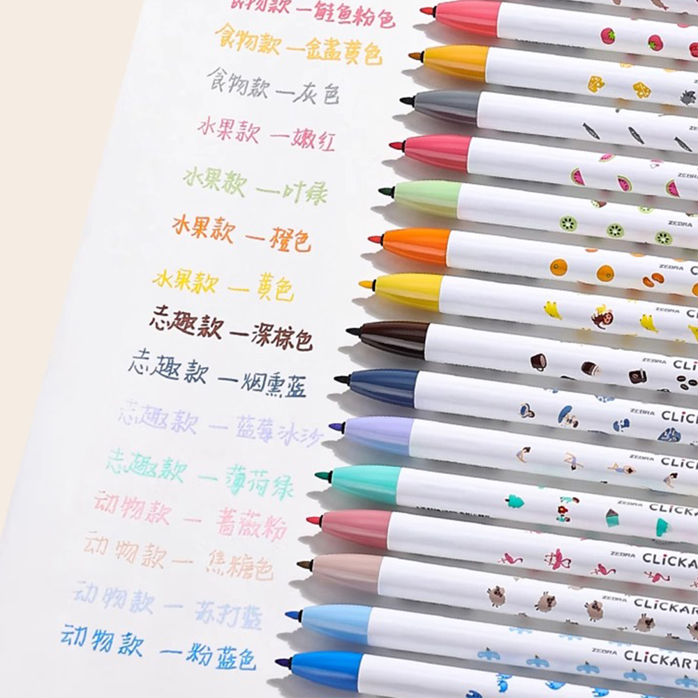 ZEBRA 프레스 수채화 펜 Clickart WYSS2 - Zebra Pen Sarasa 리뷰 및 가격